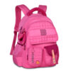 Mochila Rosa Rebecca Bonbon Plush Dreams
